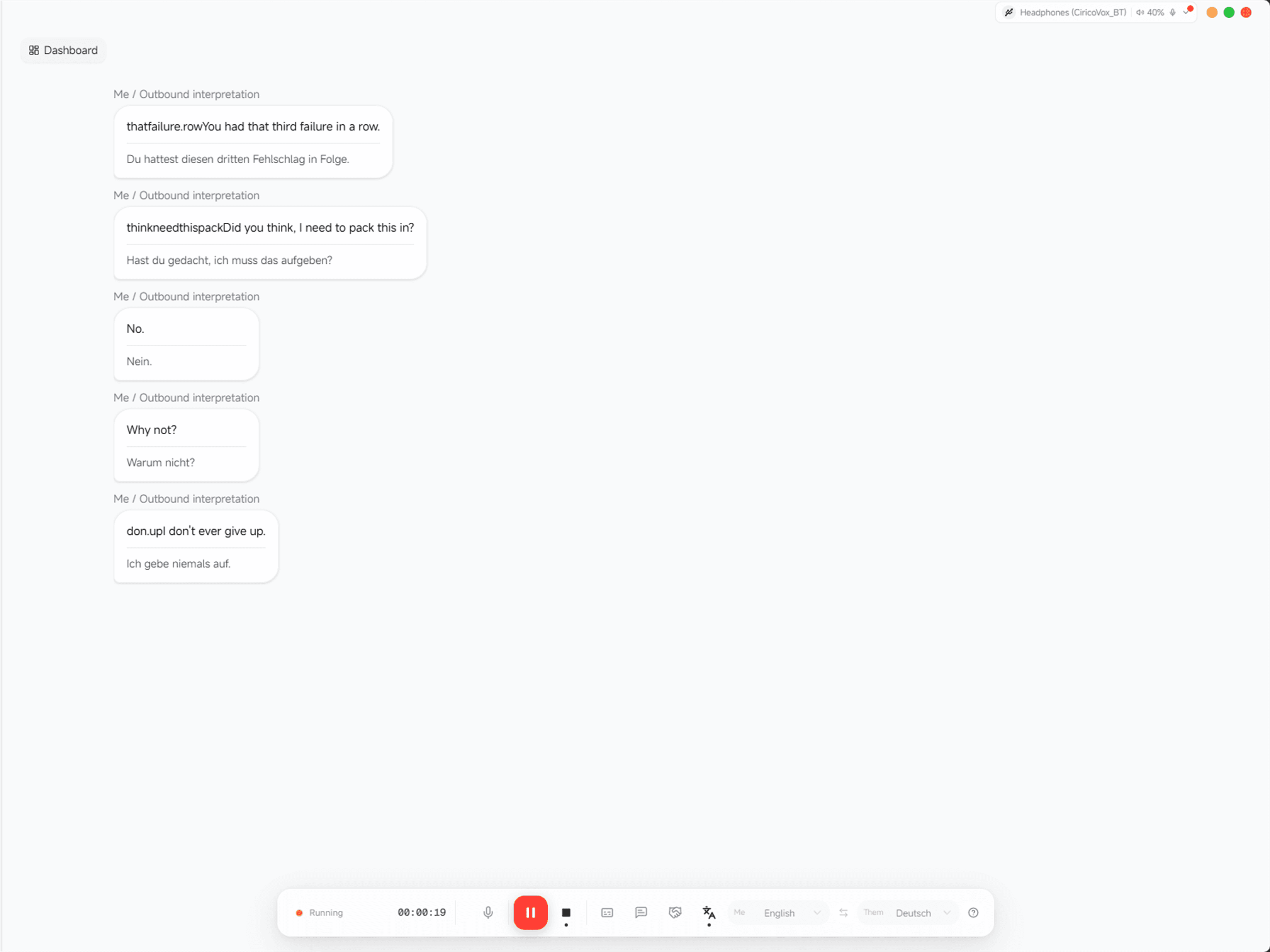 CIRICO Desktop 同声传译进行中界面