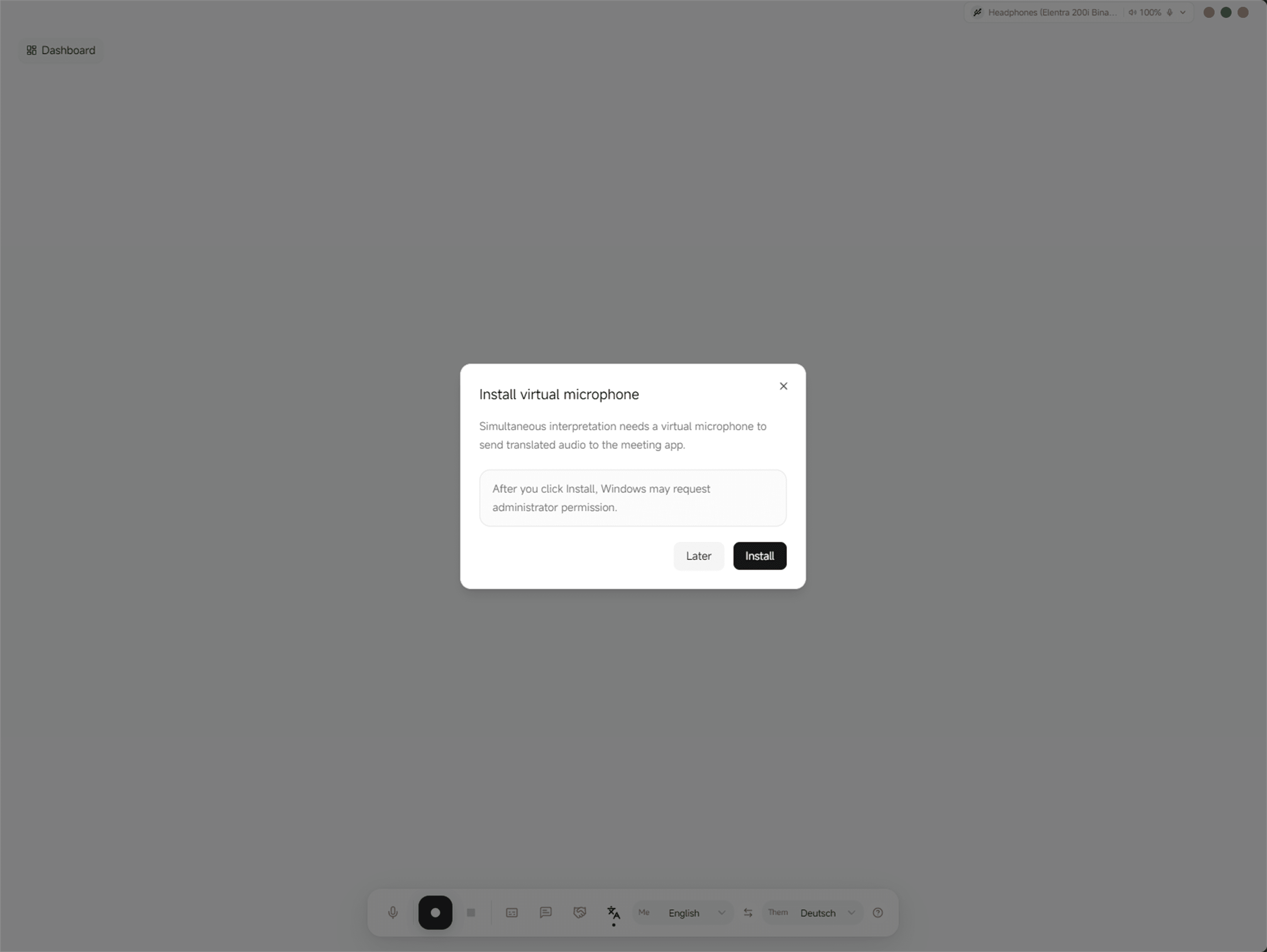 CIRICO Desktop 虚拟麦克风安装提示